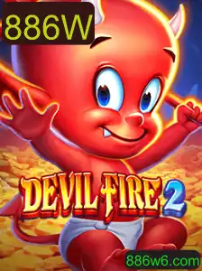 Descubra o Fascinante Mundo de DevilFire2