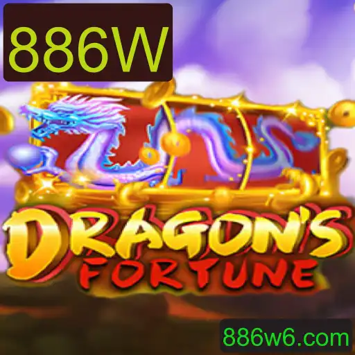 DragonFortune: Um Guia Completo para Iniciantes no Jogo
