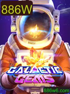 Explorando o Universo de GalacticGems: O Fenômeno do Momento