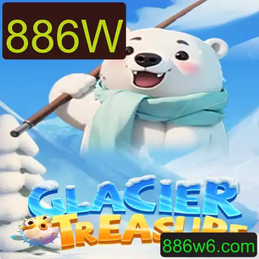 Explorando o Fascinante Mundo de GlacierTreasure: Um Jogo de Aventuras e Estratégia