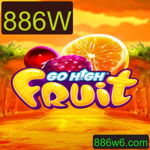 GoHighFruit: Desvendando o Jogo do Momento com a Palavra-Chave 886W