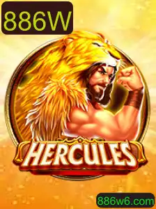 Explorando o Mundo Aventura de Hercules: O Jogo