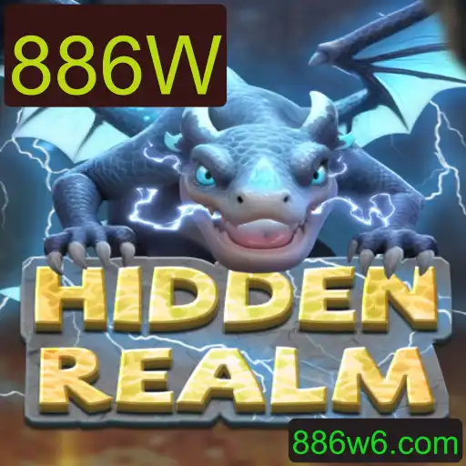 Explorando o Fascinante Mundo de HiddenRealm: Aventuras e Regras do Jogo Reveladas