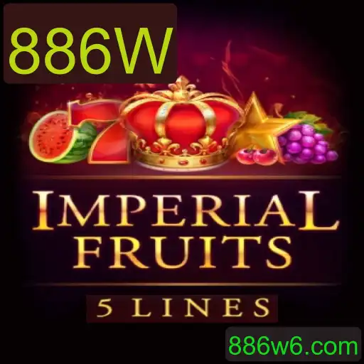 Explorando o Jogo ImperialFruits5: Uma Aventura Real e Atual