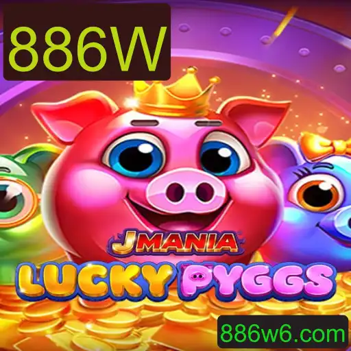 JManiaLuckyPyggs: Explore o Universo do Novo Jogo com a Chave 886W