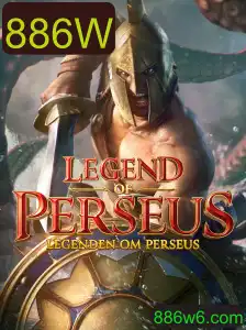 LegendofPerseus: Uma Odisseia Épica no Mundo dos Jogos Eletrônicos