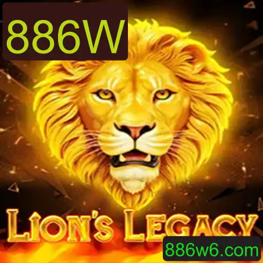 LionsLegacy: Uma Jornada Épica no Mundo dos Games