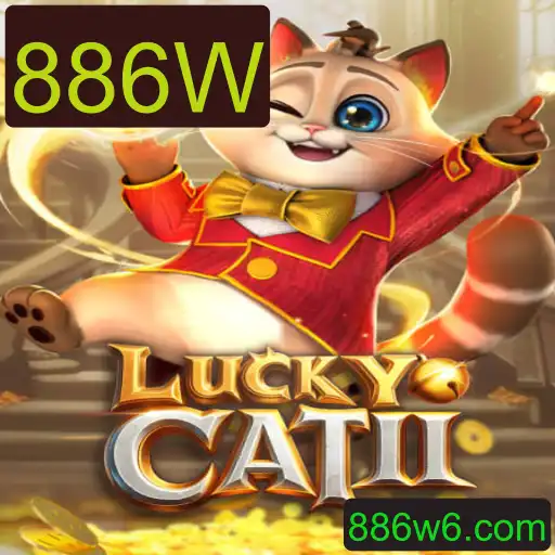 Descubra o Fascinante Mundo de LuckyCatII: Um Jogo de Estratégia Inovador