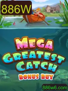 MegaGreatestCatchBonusBuy: Um Olhar Detalhado Sobre o Mundo dos Jogos