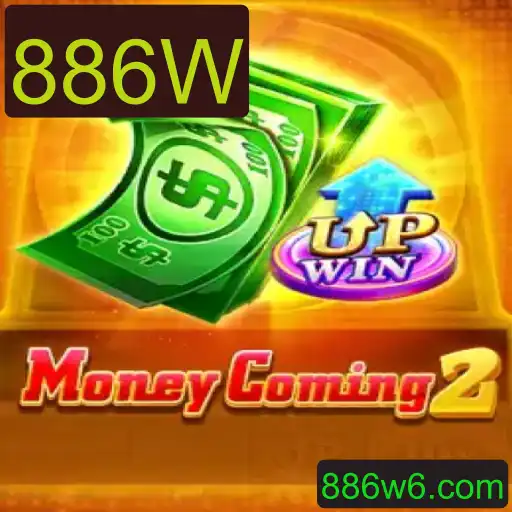 Descubra os Segredos de MoneyComing2: O Jogo que Revoluciona Estratégias Financeiras