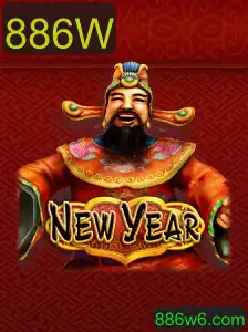 Explorando o Fascinante Universo de 'NewYear': Como Jogar e Seu Impacto Atual