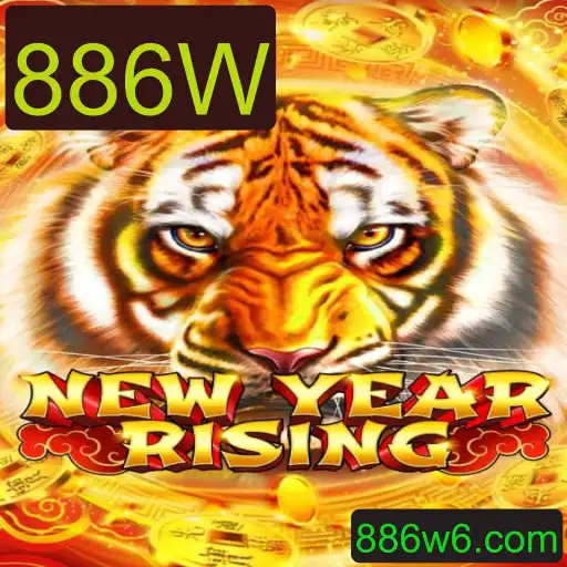 Explorando o Fascinante Mundo do Jogo NewYearRising e Seu Mecanismo 886W