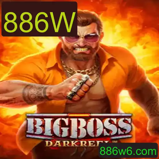 BigBoss: O Jogo de Estratégia Cardíaca