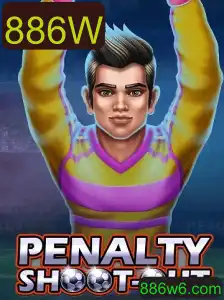 Descubra o Mundo do PenaltyShootOut: Regras e Estratégias